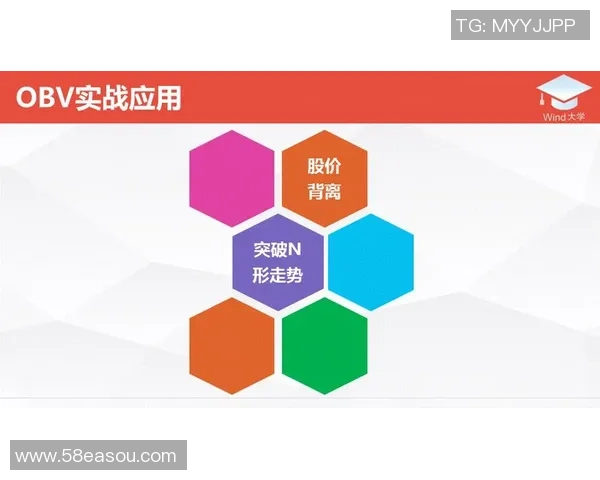 成都网球队反击战术深度解析与实战应用探讨