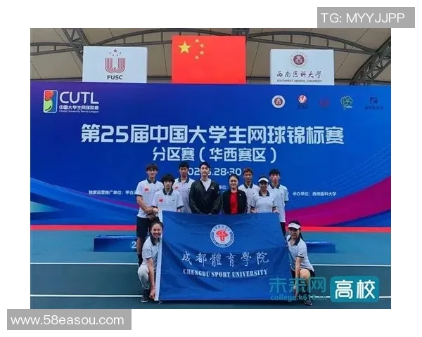 重庆网球队在全国网球耐力排行榜中荣获第六名的佳绩引发关注